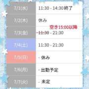 ヒメ日記 2026/07/01 01:51 投稿 りの マダム可憐