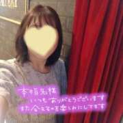 りの ラスト枠🌠ご予約ありがとう マダム可憐