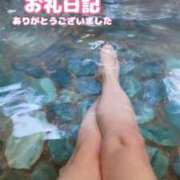 ヒメ日記 2026/10/02 11:20 投稿 りの マダム可憐