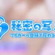 ヒメ日記 2024/02/22 12:49 投稿 みほ 奥様さくら日本橋店