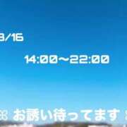 ヒメ日記 2024/03/17 16:16 投稿 みほ 奥様さくら日本橋店