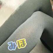 ヒメ日記 2025/01/10 22:58 投稿 みほ 奥様さくら日本橋店