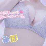 ヒメ日記 2025/01/14 10:57 投稿 みほ 奥様さくら日本橋店