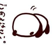 ヒメ日記 2025/01/20 09:46 投稿 みほ 奥様さくら日本橋店