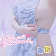 ヒメ日記 2025/01/23 18:26 投稿 みほ 奥様さくら日本橋店