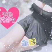 ヒメ日記 2025/01/23 18:32 投稿 みほ 奥様さくら日本橋店