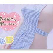 ヒメ日記 2025/01/24 21:46 投稿 みほ 奥様さくら日本橋店