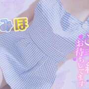 ヒメ日記 2025/02/12 10:49 投稿 みほ 奥様さくら日本橋店