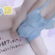 ヒメ日記 2025/02/16 12:09 投稿 みほ 奥様さくら日本橋店