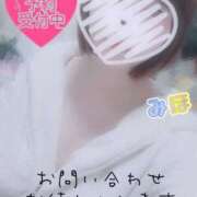 ヒメ日記 2025/02/24 10:56 投稿 みほ 奥様さくら日本橋店