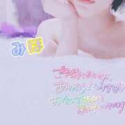 ヒメ日記 2025/02/25 14:11 投稿 みほ 奥様さくら日本橋店