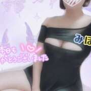 ヒメ日記 2025/03/20 12:27 投稿 みほ 奥様さくら日本橋店