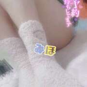 ヒメ日記 2025/03/20 17:13 投稿 みほ 奥様さくら日本橋店