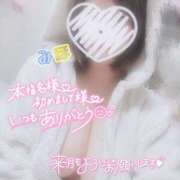 ヒメ日記 2025/04/02 11:02 投稿 みほ 奥様さくら日本橋店