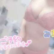 ヒメ日記 2025/04/09 18:03 投稿 みほ 奥様さくら日本橋店