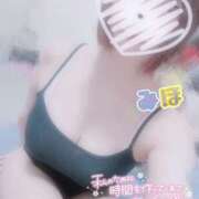 ヒメ日記 2025/04/10 16:03 投稿 みほ 奥様さくら日本橋店