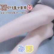 ヒメ日記 2025/04/17 18:46 投稿 みほ 奥様さくら日本橋店