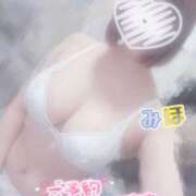 ヒメ日記 2025/04/24 11:41 投稿 みほ 奥様さくら日本橋店