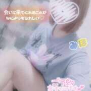 ヒメ日記 2025/04/27 18:09 投稿 みほ 奥様さくら日本橋店