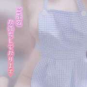 ヒメ日記 2025/05/27 18:06 投稿 みほ 奥様さくら日本橋店