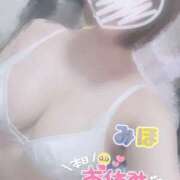 ヒメ日記 2025/06/03 11:59 投稿 みほ 奥様さくら日本橋店