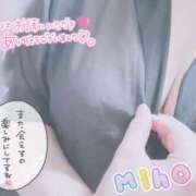 ヒメ日記 2025/06/09 16:17 投稿 みほ 奥様さくら日本橋店