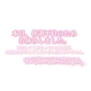 ヒメ日記 2025/06/09 16:24 投稿 みほ 奥様さくら日本橋店