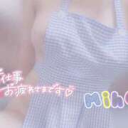 ヒメ日記 2025/06/11 13:19 投稿 みほ 奥様さくら日本橋店