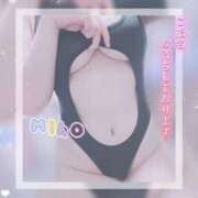 ヒメ日記 2025/06/22 13:06 投稿 みほ 奥様さくら日本橋店