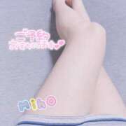 ヒメ日記 2025/07/04 15:38 投稿 みほ 奥様さくら日本橋店