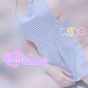 ヒメ日記 2025/07/16 13:06 投稿 みほ 奥様さくら日本橋店