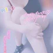 ヒメ日記 2025/07/20 18:30 投稿 みほ 奥様さくら日本橋店