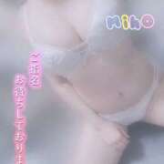 ヒメ日記 2025/07/30 17:58 投稿 みほ 奥様さくら日本橋店