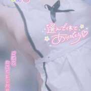 ヒメ日記 2025/07/31 12:19 投稿 みほ 奥様さくら日本橋店