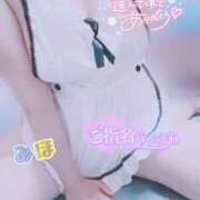 ヒメ日記 2025/08/01 11:58 投稿 みほ 奥様さくら日本橋店