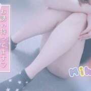 ヒメ日記 2025/08/02 18:36 投稿 みほ 奥様さくら日本橋店