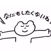 ヒメ日記 2025/09/24 12:07 投稿 みほ 奥様さくら日本橋店