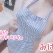 ヒメ日記 2025/10/20 18:56 投稿 みほ 奥様さくら日本橋店