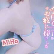 ヒメ日記 2025/10/22 15:40 投稿 みほ 奥様さくら日本橋店