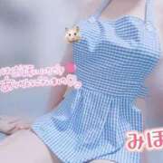 ヒメ日記 2025/10/24 11:11 投稿 みほ 奥様さくら日本橋店