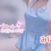 ヒメ日記 2025/10/24 17:58 投稿 みほ 奥様さくら日本橋店