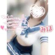 ヒメ日記 2025/10/28 18:00 投稿 みほ 奥様さくら日本橋店