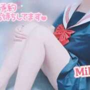 ヒメ日記 2025/11/05 13:54 投稿 みほ 奥様さくら日本橋店