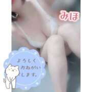 ヒメ日記 2025/11/12 20:26 投稿 みほ 奥様さくら日本橋店