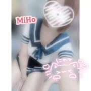 ヒメ日記 2025/11/13 16:56 投稿 みほ 奥様さくら日本橋店