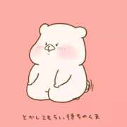 ヒメ日記 2025/11/16 12:36 投稿 みほ 奥様さくら日本橋店