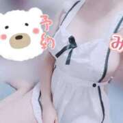 ヒメ日記 2025/11/20 13:46 投稿 みほ 奥様さくら日本橋店