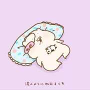 ヒメ日記 2025/11/26 10:56 投稿 みほ 奥様さくら日本橋店