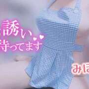 ヒメ日記 2025/11/27 17:56 投稿 みほ 奥様さくら日本橋店