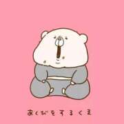 ヒメ日記 2025/11/27 19:36 投稿 みほ 奥様さくら日本橋店